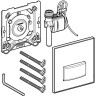 Кнопка смыва GEBERIT 116,016.SQ.5 для писсуара