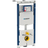 Комплект GEBERIT DUOFIX UP320 111.362.00.5 с подвесным унитазом ICON RIMFREE F204060000 с сиденьем микролифт F574130000 111.362.00.53